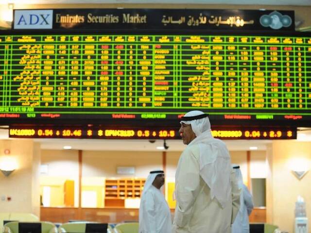 كيف كان أداء أسهم "بيت الاستثمار الخليجي" مع انطلاق تداولاتها ببورصة أبوظبي؟