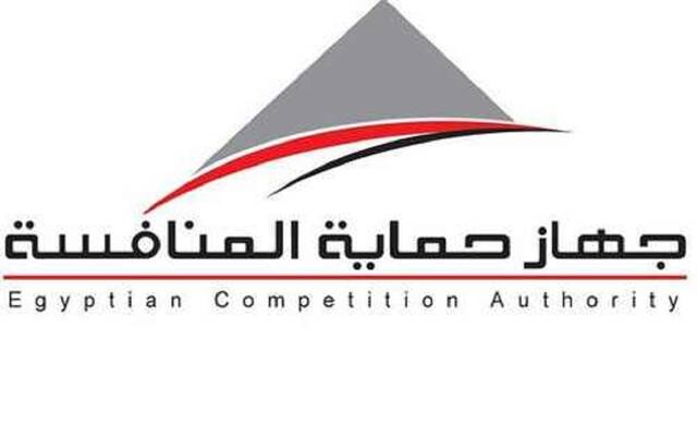 مصر.. حماية المنافسة يُقر طلب استحواذ "كيه كيه" على 25% من أسهم "إنليف"