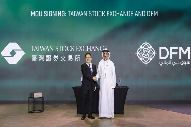 DFM and TWSE at MENA Capital Market Summit 2025