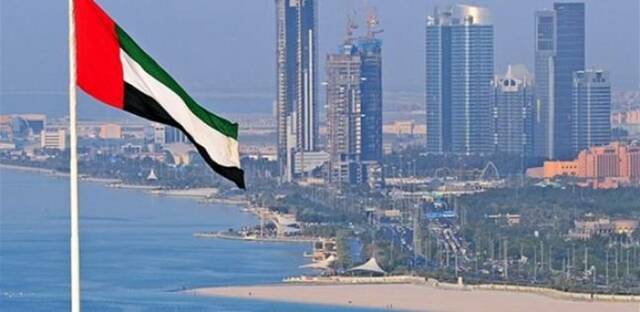علم دولة الإمارات العربية المتحدة - صورة أرشيفية