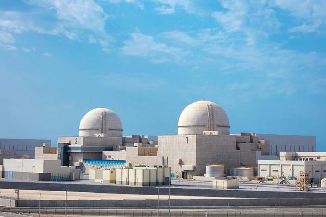 FANR authorises Nawah to possess, transfer nuclear material for Barakah Plant's Unit 3