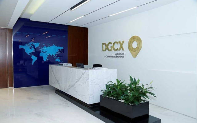 DGCX enables trading from London via BSO
