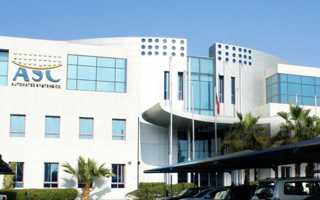 Headquarters of Automated Systems (Photo Credit: Company website )