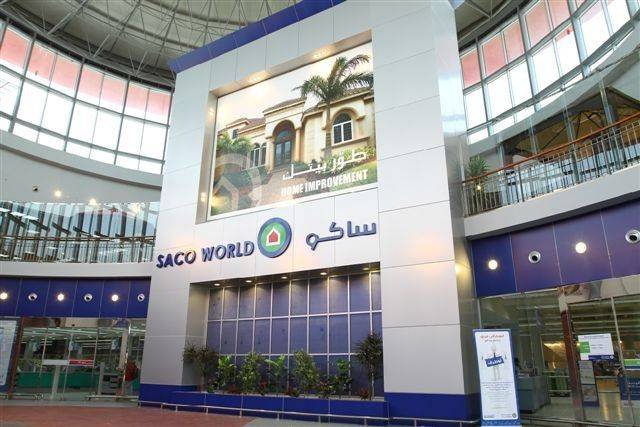 SACO secures SAR 100m Islamic financing from GIB