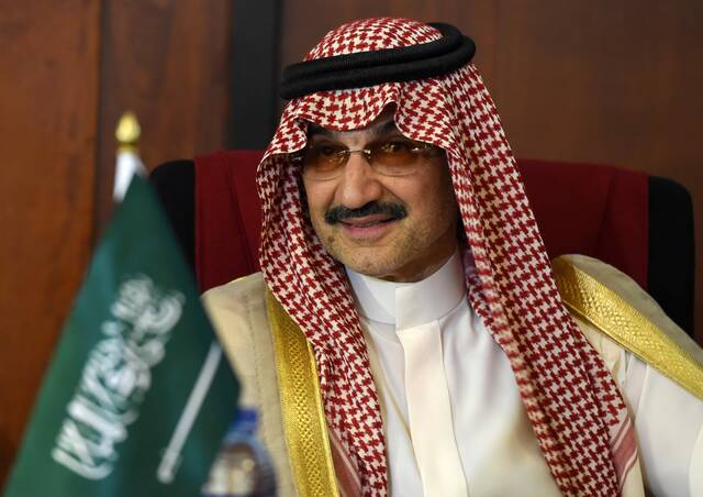 رئيس مجلس إدارة شركة المملكة القابضة، الأمير الوليد بن طلال - أرشيفية