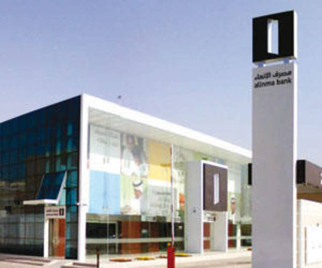 "الإنماء طوكيو" تجدد اتفاقية تغطية تأمينية لمحفظة تسهيلات