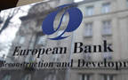 مقر البنك الأوروبي لإعادة الإعمار والتنمية