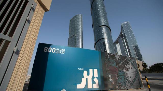 أحد مشاريع شركة الدار العقارية، الصورة أرشيفية