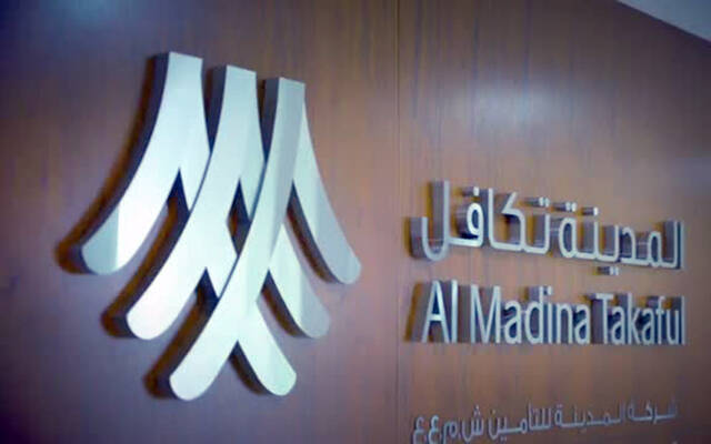 شعار شركة المدينة تكافل