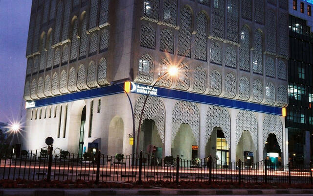 مقر بنك الدوحة