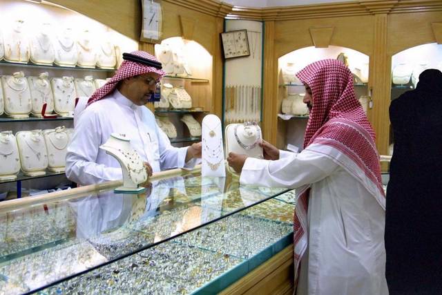 Saudi to move forward with Saudisation scheme Tuesday - Ministry