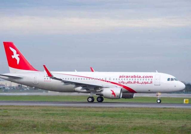 "العربية للطيران" تسير رحلات استثنائية بين ألمانيا والمغرب