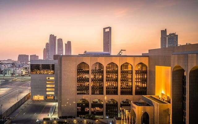 المصرف المركزي في دولة الإمارات