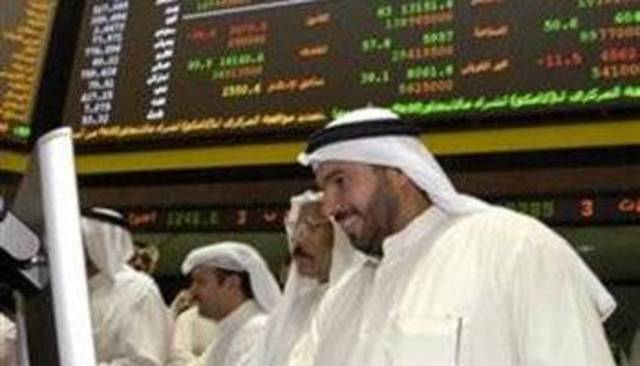 بورصة قطر ترتفع مدعومة من الأسهم القيادية