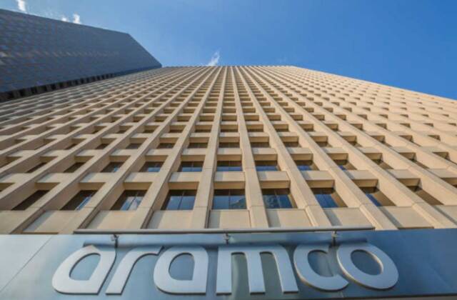 Saudi Aramco expands footprint in Americas via new subsidiary