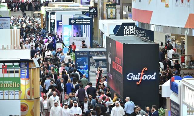 شعار  معرض جلفود 2026 المتخصص في قطاع الأغذية والمشروبات في دبي