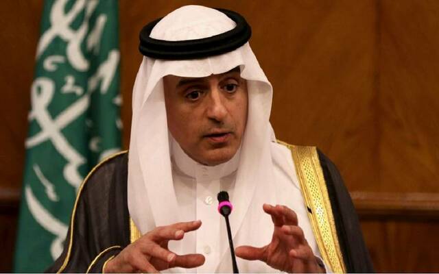 وزير الدولة السعودي للشؤون الخارجية عادل الجبير