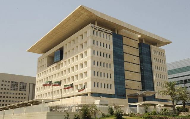 "الوزراء الكويتي" يعتمد تعيين "العقيل" رئيساً لديوان الخدمة المدنية