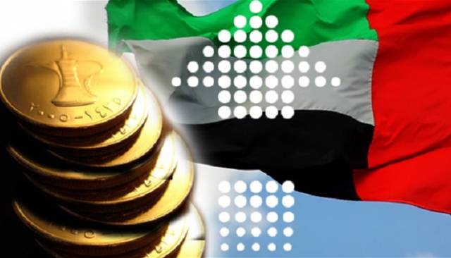 "كوفاس" تتوقع نمو الاقتصاد الإماراتي 3.8 %
