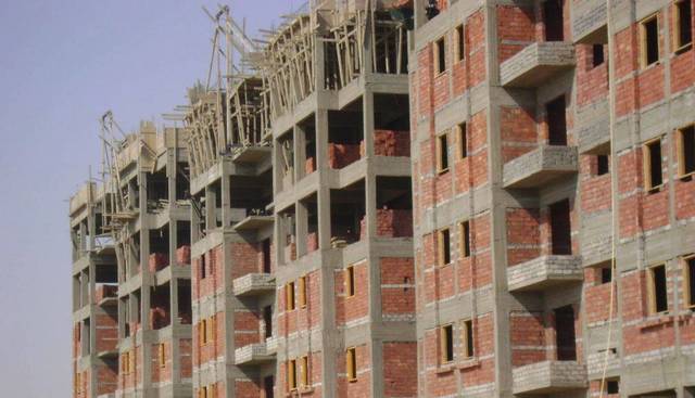 المراسم الدولية تقترض 900 مليون جنيه