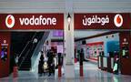 فرع من فروع فودافون في قطر