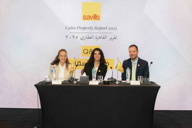 مراسم إطلاق التقرير