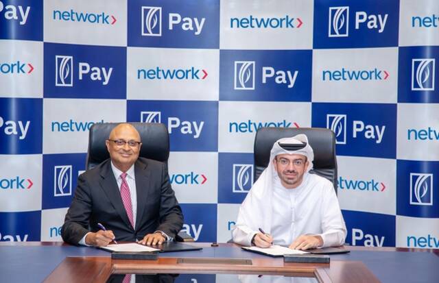 بنك الإمارات دبي الوطني ونتورك إنترناشيونال يُطلقان خدمة دفع جديدة