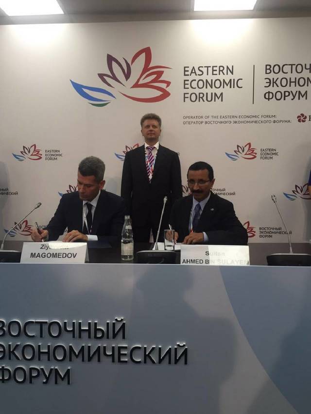 DP World inks MoU with Russian firm