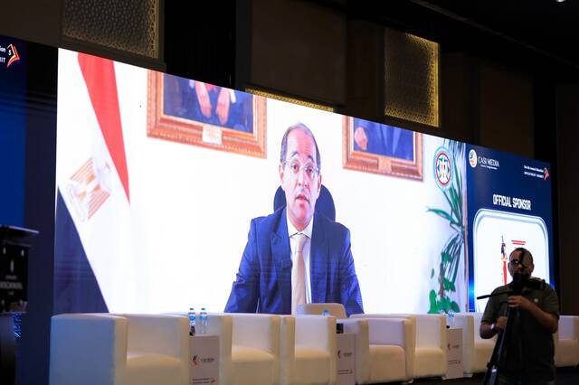 أحمد كجوك، وزير المالية المصري