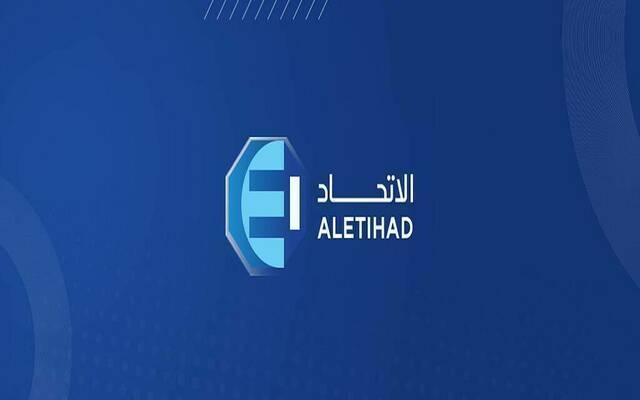 شعار شركة الاتحاد للتأمين التعاوني- أرشيفية