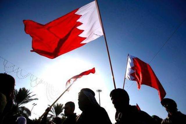 Bahrain Bourse launches new trading platform