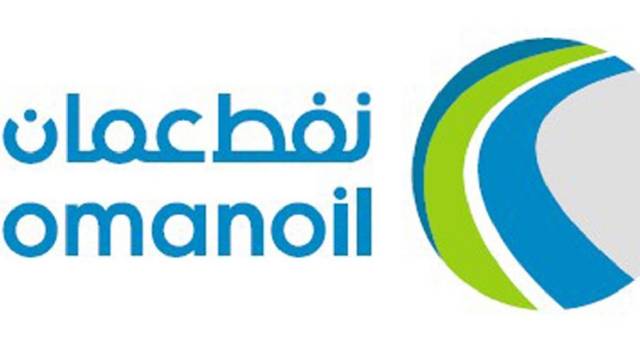 Oman Oil Marketing eyes expansion in Saudi Arabia, Tanzania