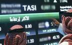متعاملان بسوق الأسهم السعودية