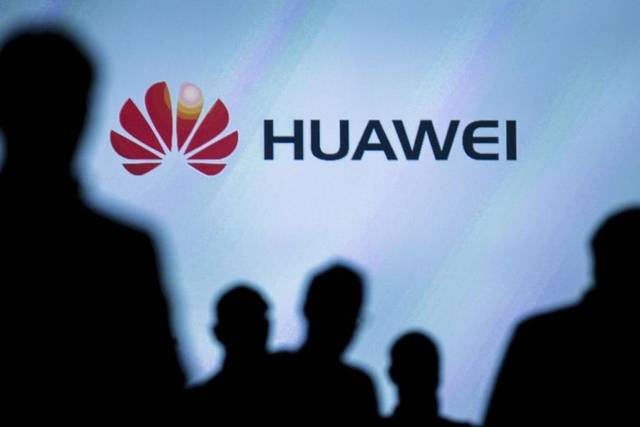 Huawei to axe hundreds of US jobs – Report
