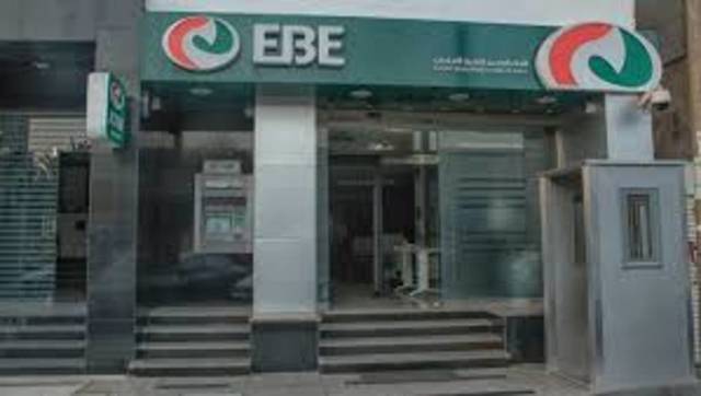 EBE eyes EGP 850m profit in FY18/19