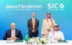 شركة الصندوق الصناعي للاستثمار توقع اتفاقية مع صندوق جانوس هندرسون للدين الخاص