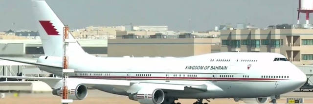 ملك البحرين يصل إلى السعودية للمشاركة في القمة الخليجية