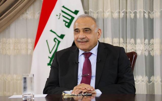 Iraqi Prime Minister - new reforms in the coming days to meet the demands of citizens