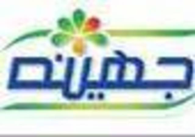 مصروفات البيع وزيادة اسعارالمواد الخام سبب تراجع ارباح "جهينة"14 % فى الربع الاول