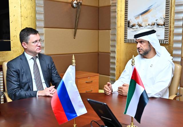 أبوظبي تناقش تعزيز التعاون مع روسيا بمجال الطاقة
