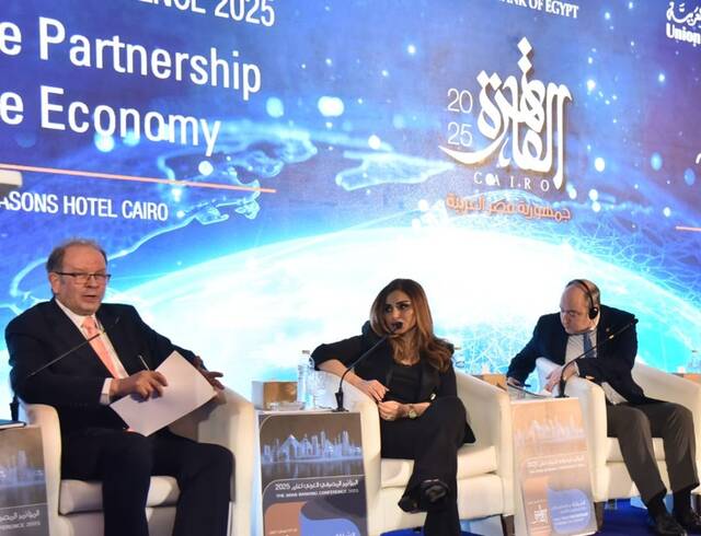 طاحون: 19.8 مليار جنيه استثمارات الشراكة في مصر خلال عام