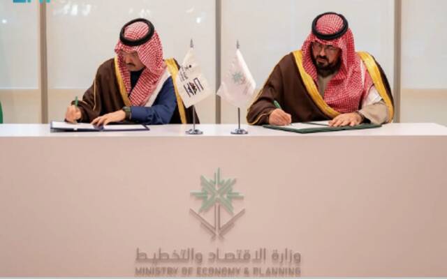 جانب من توقيع مذكرة التفاهم