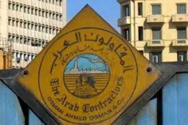 Arab Contractors wins $180 mln contract in Algeria