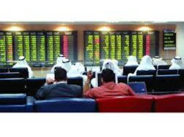 قطاع "النقل" الخاسر الأكبر بين قطاعات البورصة القطرية خلال 2012 
