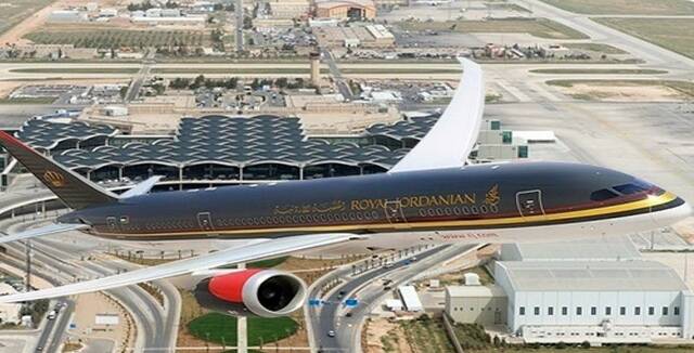 شركة طيران الملكية الأردنية