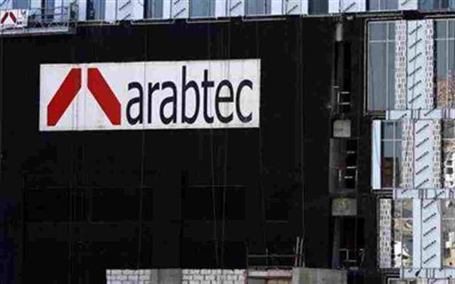 بعد مكاسب 3 مليارات درهم في يومين.. أرابتك تقول: "لا جديد في مشروع مصر"