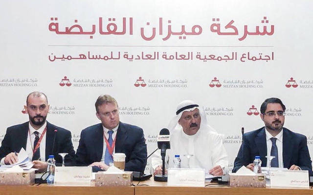 ميزان القابضة تشتري 67% من أسهم الكويتية السعودية للصناعات الدوائية