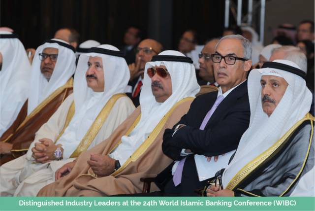 Bahrain to host 25th World Islamic Banking Conference