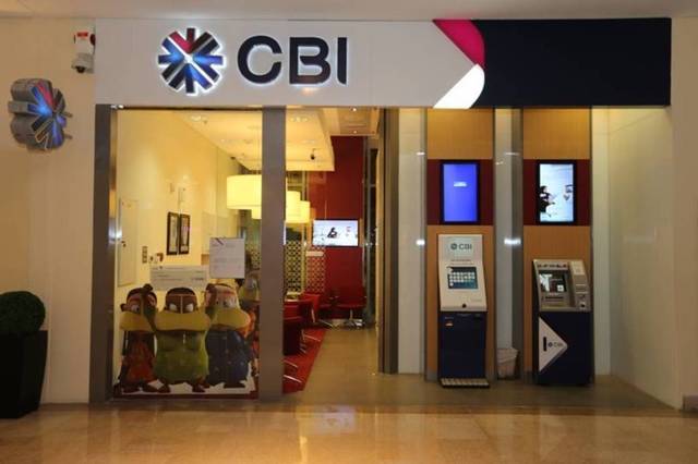 CBI reports profit decline in 9M
