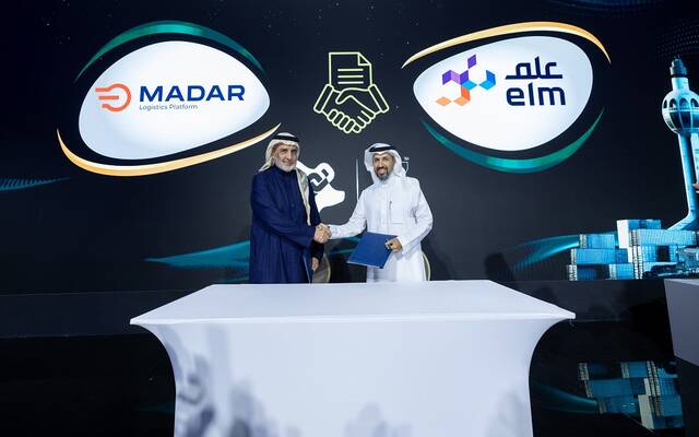 خلال توقيع شركة علم اتفاقية لزيادة حصتها في شركة سهل المدار التجارية